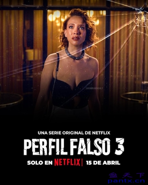 《人设骗局 第三季》百度云网盘夸克下载.阿里云盘.中字.(2026)